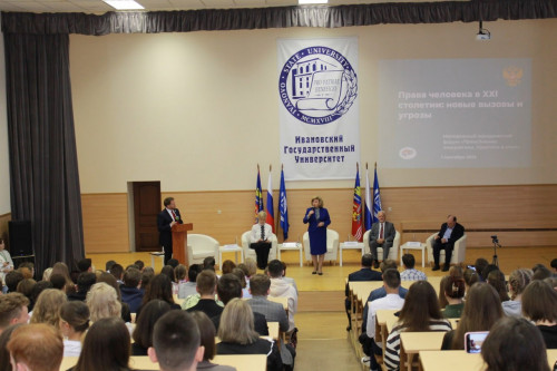 Russian Ombudsman Tatyana Moskalkova visited IvSU